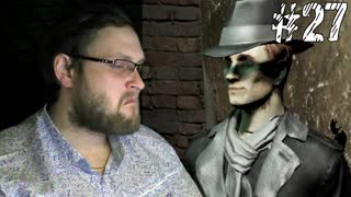 Fallout 4 Прохождение ► СЕРЕБРЯНЫЙ ПЛАЩ ► #27
