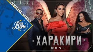 BONI - HARAKIRI / Бони - Харакири (Official Video 2022)