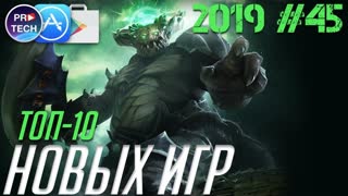 10 крутых игр для iOS и Android 2019 (+ССЫЛКИ) | №45 ProTech