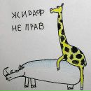 Фотография Мингалимовой Онорины