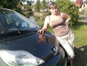 Фотография Антоновой Ольги