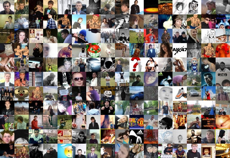 Рома Саенко фотография #1