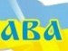 Валерій Пахалюк фотография #30 (источник - https://vk.com/id139851905)