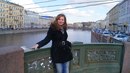 Фотография Лена Базина