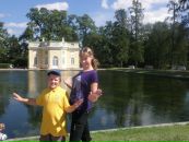 Фотография Волчковой Анны