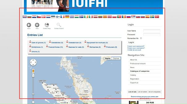 Виктор Ковалев фото №16