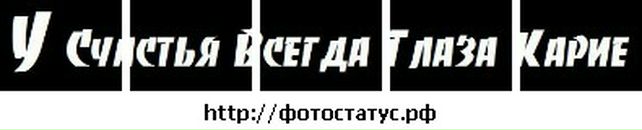 Ирка Баранова фотография #21 (источник - https://vk.com/id135448303)