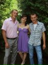 Міша Іваськів фотография #18 (источник - https://vk.com/id69327162)