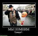 Юліанна Онуфреїв фотография #37 (источник - https://vk.com/id32506451)