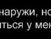 Юлія Таланчук фотография #13 (источник - https://vk.com/id41582571)