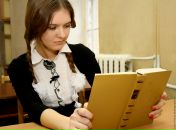 Фотография Вселенной Александры