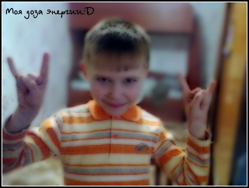 Макс Попов фотография #39