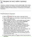 Александр Шипицын фотография #26 (источник - https://vk.com/id98813403)