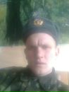 Саня+ксюха Мартыненко фотография #17 (источник - https://vk.com/id122108117)