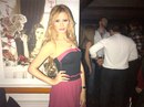Asena Sezgin фотография #10 (источник - https://vk.com/id156195491)