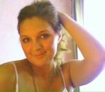 Фотография Овчинниковой Екатерины