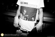 Фотография Эрика Эрика