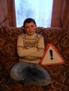 Ігор Мохун фотография #27 (источник - https://vk.com/id123042091)