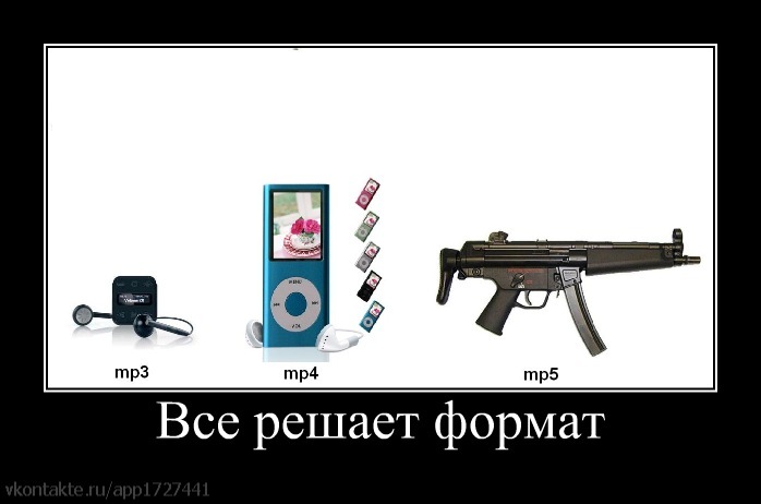 Тарас Иващенко фотография #48