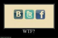 Игорь Стародубцев фотография #37 (источник - https://vk.com/id3845313)