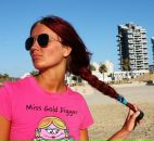 Фотография Красной Кати