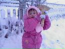 Фотография Ксения Сироткина