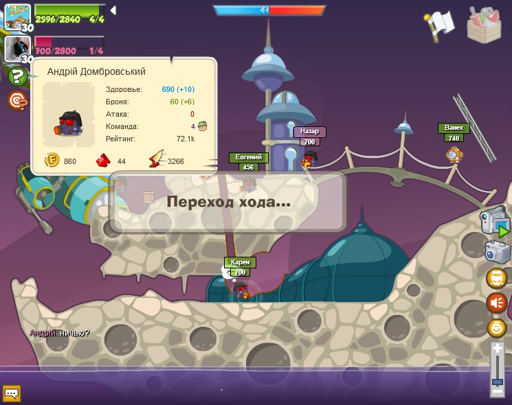 Николай Левченко фотография #30