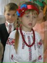 Наташа Кінах фотография #13 (источник - https://vk.com/id97015079)