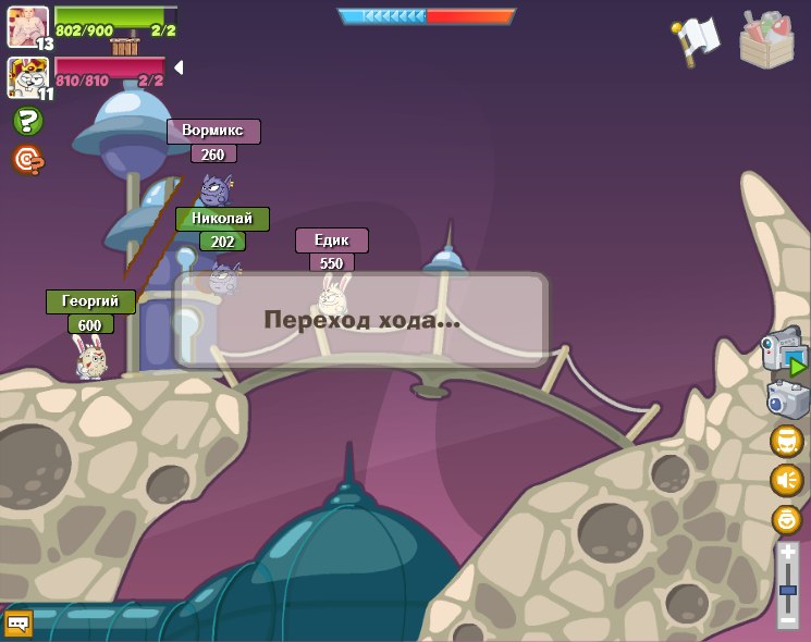 Вормикс Смерти фотография #24