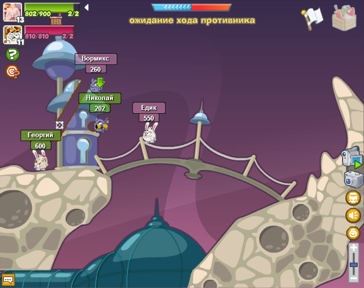 Вормикс Смерти фотография #46