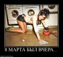 Олександр Солоний фотография #43 (источник - https://vk.com/id12110341)