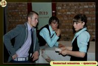 Devil Sport фотография #6 (источник - https://vk.com/id986332)