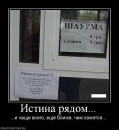 Настя Гущіна фотография #39 (источник - https://vk.com/id27938907)