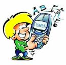 Vadya Мініч фотография #41 (источник - https://vk.com/id37644685)