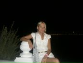 Фотография Рочевой Наташи