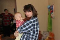 Фотография Ignatenko Roks