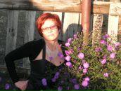 Фотография Кочетковой Ирины