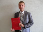 Марян Костів фотография #13 (источник - https://vk.com/id19220754)