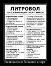 Фотография Подгускова Анна