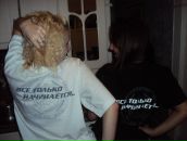 Фотография Ochtova Polina