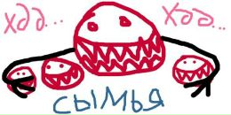 Beckham margus` фотография #38 (источник - https://vk.com/id8586728)