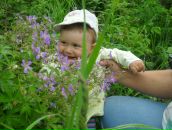 Фотография Логиновой Наташи