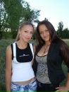 Альона Гуржій фотография #32 (источник - https://vk.com/id135588531)