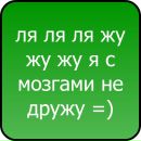 Денис Вівсяник фотография #48 (источник - https://vk.com/id139417921)
