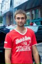 Фотография Горули Александра