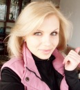 Марія Деркач фотография #34 (источник - https://vk.com/id26611138)
