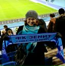 Фотография Фроловой Ирины