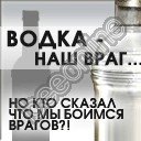 Андрій Мельник фотография #15 (источник - https://vk.com/id131555775)