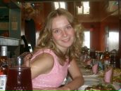 Фотография Сафиной Ирины