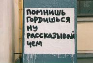 Дмитрий Крылов фотография #24 (источник - https://vk.com/id616001)